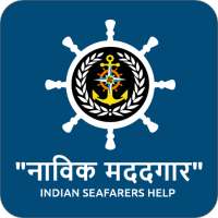Indian Seafarers Help