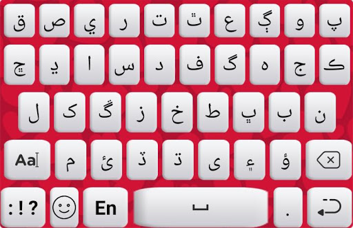 easy sindhi keyboard download