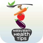 Malayalam Health Tip Videos on 9Apps