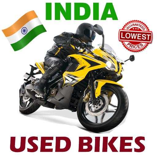 Used Bikes in India