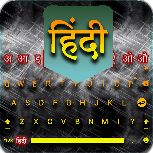 automatic english to hindi keyboard