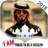 Muslim Profile Pic DP Maker 2018 on 9Apps