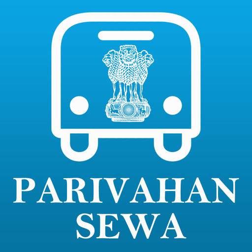 MTS Parivahan Sewa