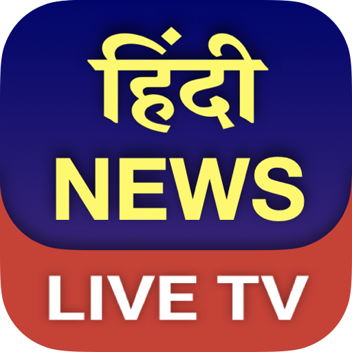 Live hindi news discount channel