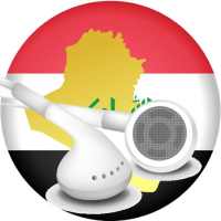 Radio Iraq 📻🇮🇶 Iraqi Music & News Radio on 9Apps