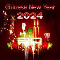 Yeni Yılınız Kutlu Olsun 2024