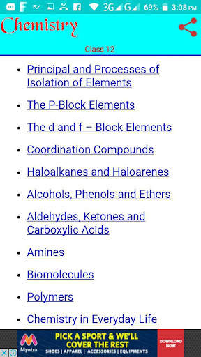 Class 12 Chemistry Notes скриншот 2