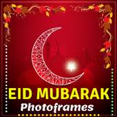 Eid Mubarak Photo Frames for Muslims on 9Apps