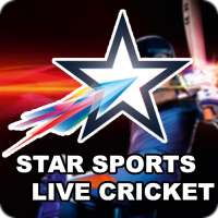 Star Sports - live cricket