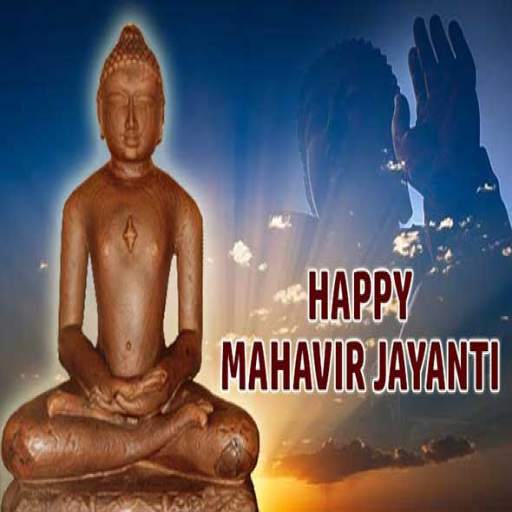 Happy Mahavir Jayanti: Greetings, Photo Frames,GIF