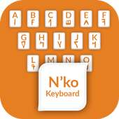 N'ko Keyboard on 9Apps