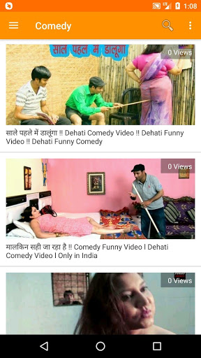 Dehati hindi outlet comedy