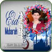 Eid Mubarak Photo Frames on 9Apps