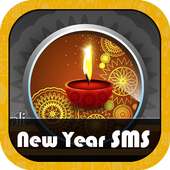 New Year SMS