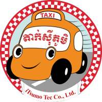 Phumi / iTsumo, the Cambodia Taxi Booking App on 9Apps