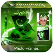 Pak Independence photo frames