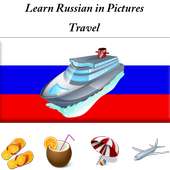 Russian in Pictures Trip Trial on 9Apps