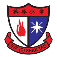 SJKC Shan Tao on 9Apps