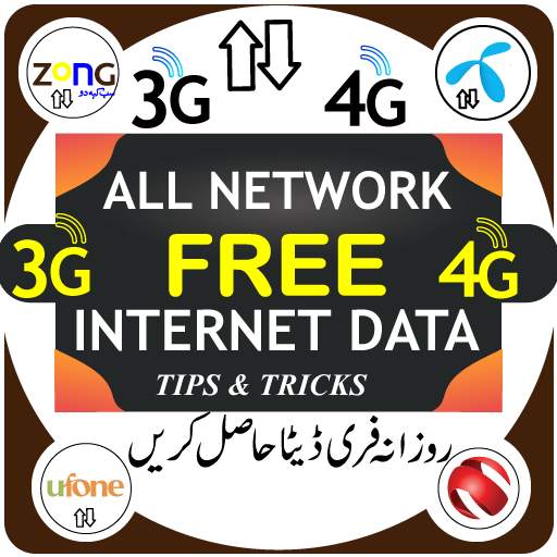 Daily Free data internet Free 3g 4g data Tricks