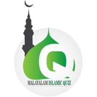 Malayalam Islamic Quiz on 9Apps