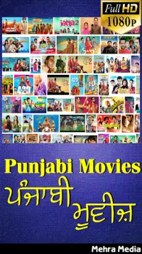 new punjabi movies 2021 list download