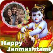 Janmashtami Photo Frames on 9Apps