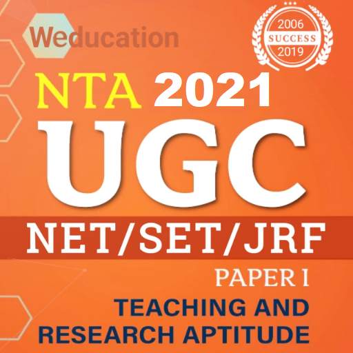 UGC NET 2021 ( JRF/SET/ NTA) PAPER -1 IN ENG.