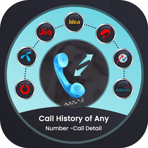 Call number для машины. Get Call. Call this number