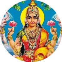 108 names of Lakshmi ma १०८ नेम्स  ऑफ़  लक्ष्मी माँ