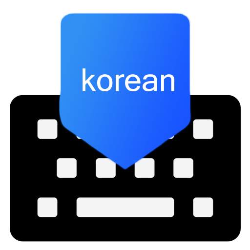 Amazing Korean Keyboard - Fast Typing Board