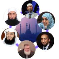 Islamic Video Lectures on 9Apps