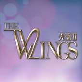 The Wings II