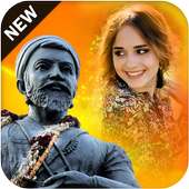 Shivaji Maharaj Photo Frame on 9Apps