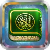Quran Yoruba Translation MP3 on 9Apps