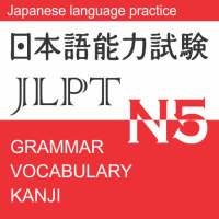 JLPT N5 Grammar, Vocabulary, Kanji on 9Apps