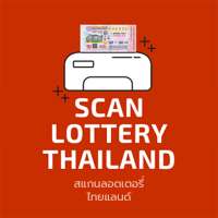 Scan Lottery Thailand
