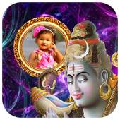 Maha Shivaratri Photo Frames on 9Apps