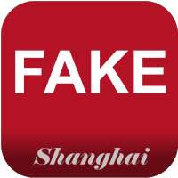 Shanghai Fake Market on 9Apps