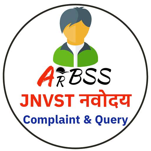 JNVST- Navodaya Complaint & Inquiry