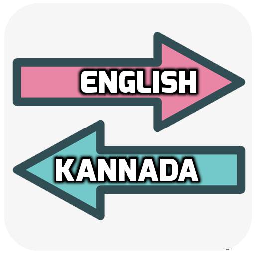 English Kannada  Translator