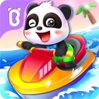 Musim Panas Bayi Panda: Liburan