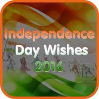 Independence Day Wishes 2018