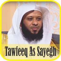Ruqyah Mp3 Offline : Sheikh Tawfeeq As Sayegh on 9Apps