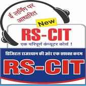 I Learn RS-CIT on 9Apps