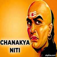 Full Chanakya Niti Hindi - All Quotes Hindi