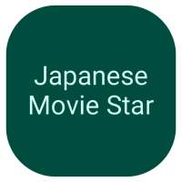 Japanese Movie Stars