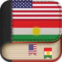 English to Kurdish Dictionary - Learn English Free