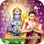 Happy Hanuman Jayanti Frames on 9Apps