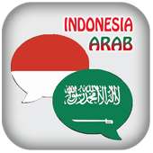 Kamus Indonesia Arab Offline on 9Apps