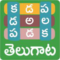 Telugu Word Search (Telugata) on 9Apps